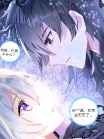 家庭摄像头